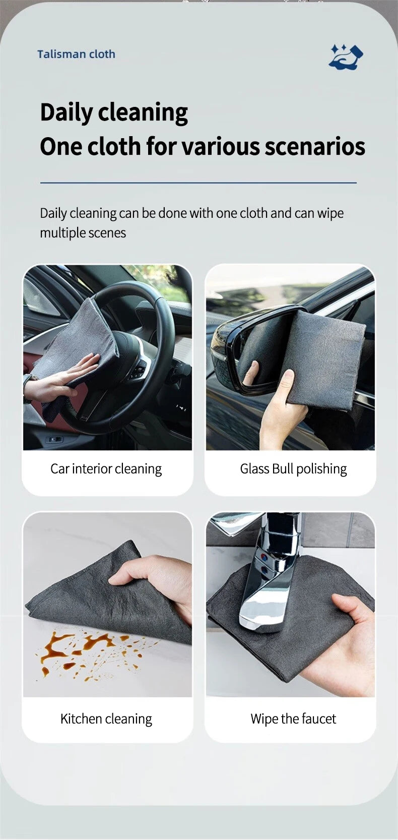 MagicShine Thickened Microfiber Cleaning Cloths — Lint-Free Glass & Surface Clean Towels