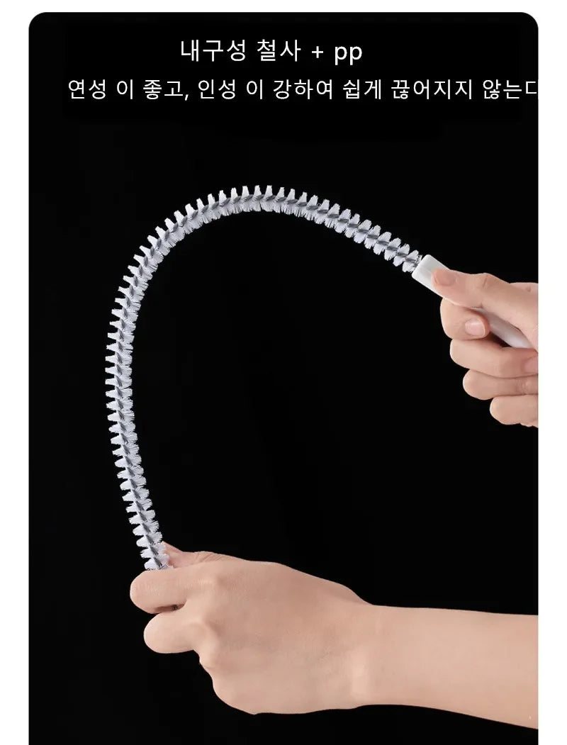 FlexiClear Pipe Dredging Brush — Flexible Drain Cleaner for Hair & Clogs