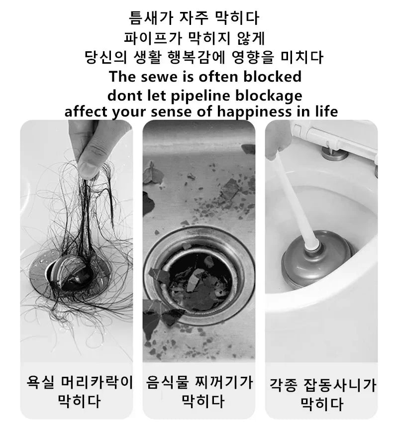 FlexiClear Pipe Dredging Brush — Flexible Drain Cleaner for Hair & Clogs