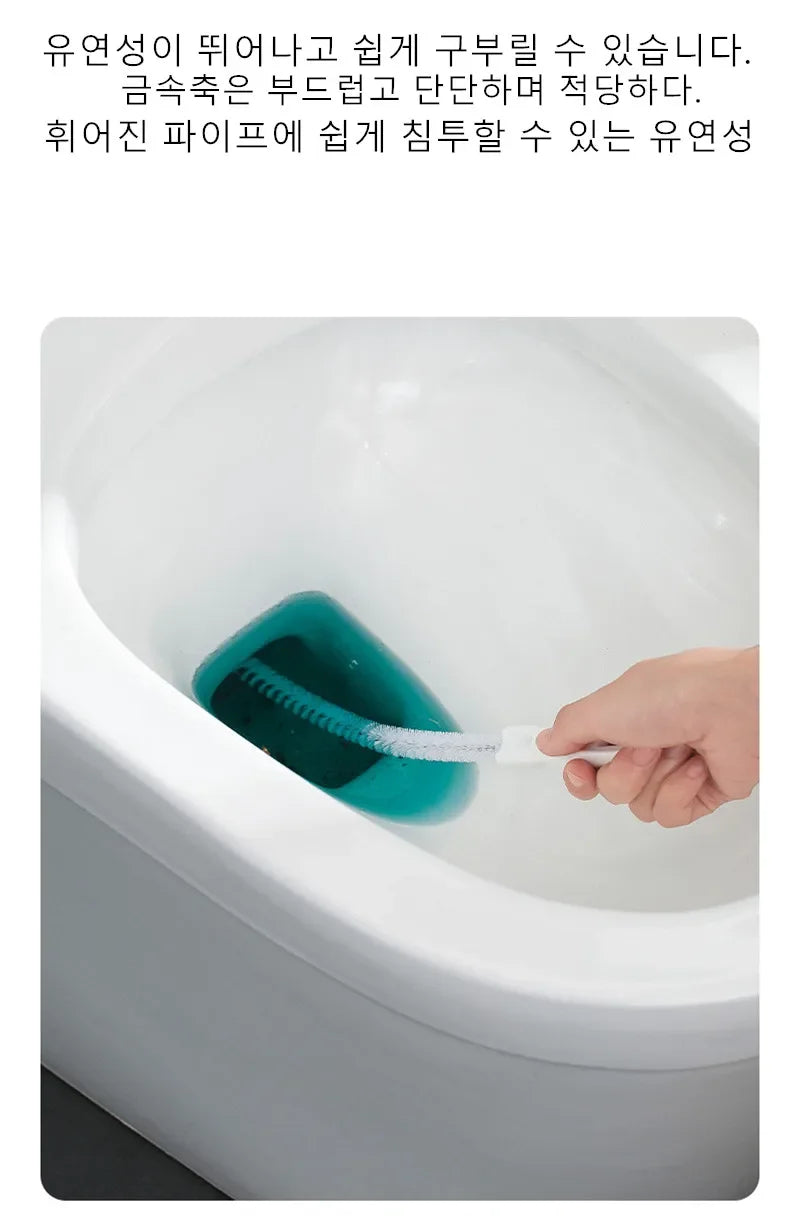 FlexiClear Pipe Dredging Brush — Flexible Drain Cleaner for Hair & Clogs