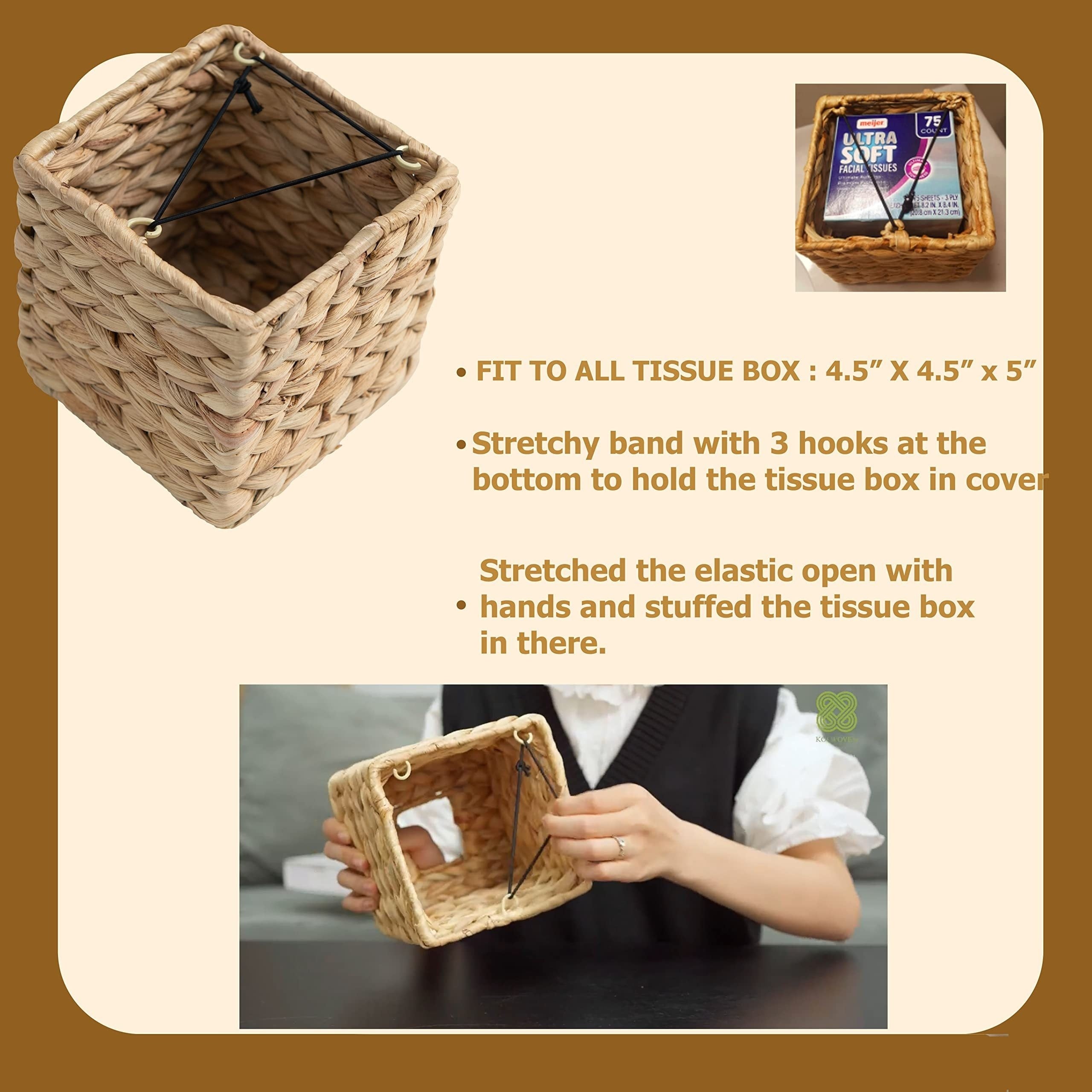 Woven Wicker Tissue Box Cover (Square)