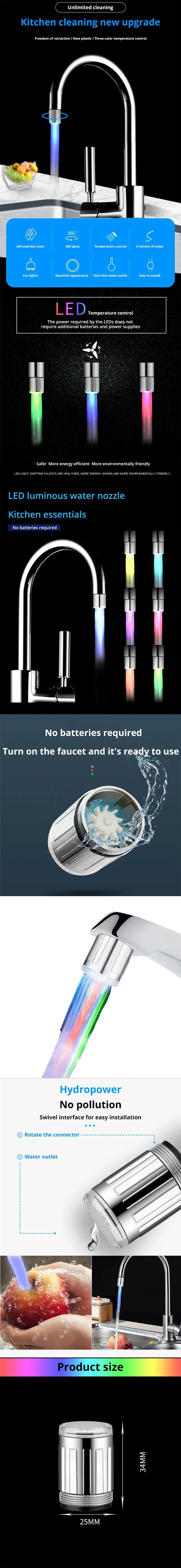 LumaFlow LED Faucet Aerator — Color-Changing Glow for Kitchen &amp; Bathroom