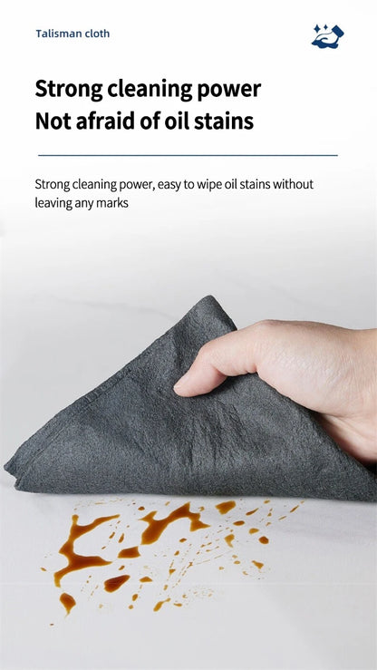 MagicShine Thickened Microfiber Cleaning Cloths — Lint-Free Glass &amp; Surface Clean Towels