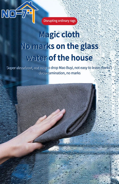 MagicShine Thickened Microfiber Cleaning Cloths — Lint-Free Glass &amp; Surface Clean Towels